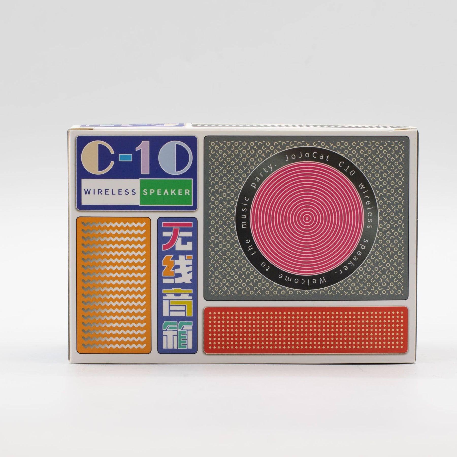 Wireless speaker packaging with colorful design on a white background